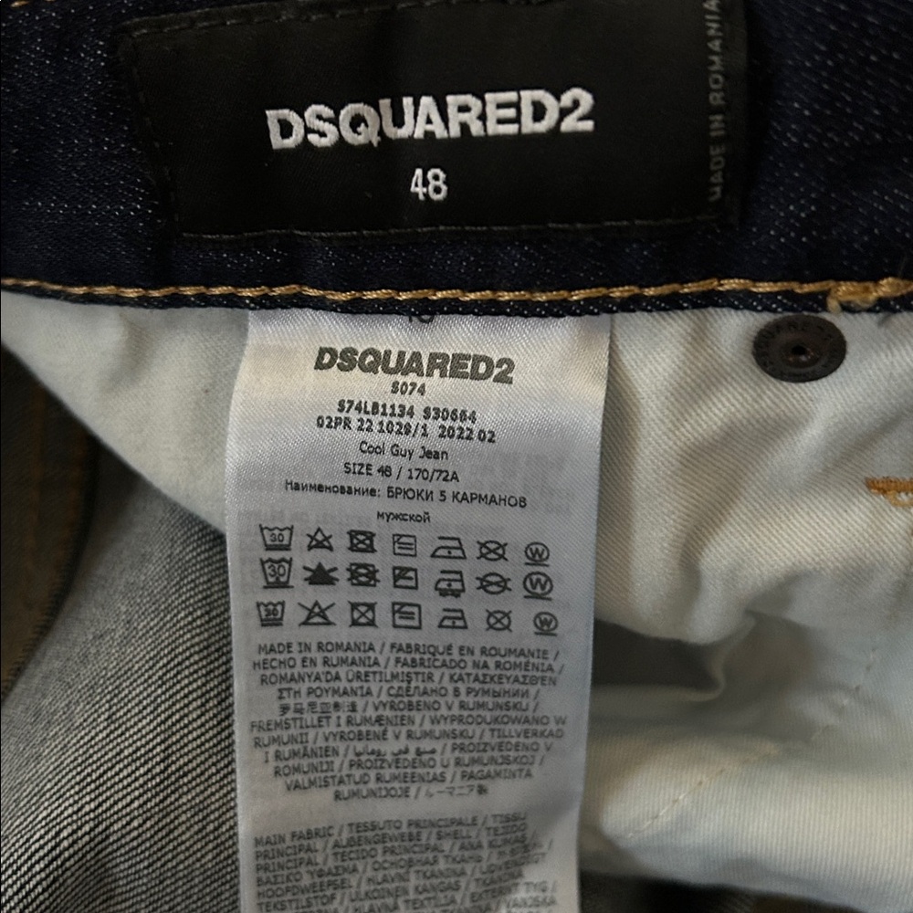 DSQUARED2 Cool Guy Jean in Dark Wash Denim logo print slim-fit jeans size 48 - Picture 10 of 12